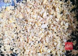 韭菜虾皮盒子的做法图解8