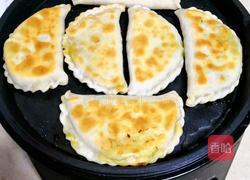 韭菜虾皮盒子的做法图解17