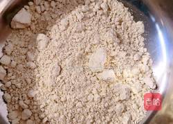 筱面栲姥姥的做法图解1