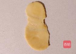 筱面栲姥姥的做法图解8