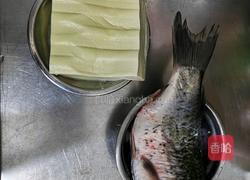 鲫鱼豆腐汤的做法图解1
