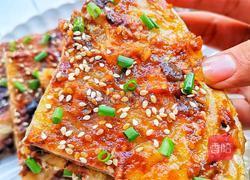 手抓酱香饼的做法图解4