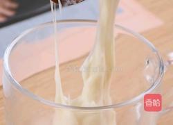 5步搞定蜜桃冰麻薯解暑神器软糯Q弹的做法图解3