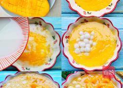 多芒小丸子的做法图解2