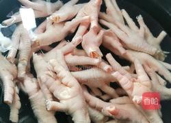 酸辣鸡爪(无骨鸡爪）的做法图解2