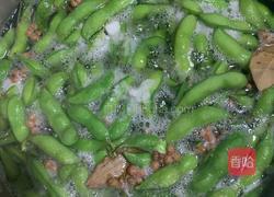 水煮毛豆—绿油油不变色的做法图解4