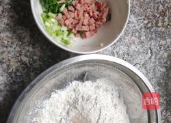 葱油花卷的做法图解1