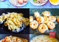 西兰花虾仁菌菇汤的做法图解1