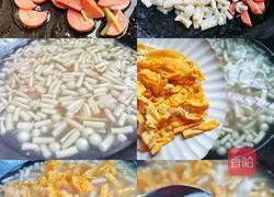 无敌鲜美的减脂菌菇鸡蛋汤的做法图解2