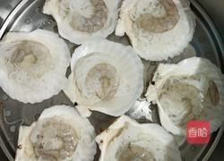 蒜蓉粉丝虾的做法图解2