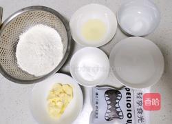 松塔的做法图解1