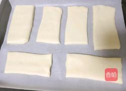 松塔的做法图解14