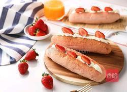 奈雪同款～草莓魔法棒的做法图解12