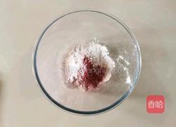 奈雪同款~草莓魔法棒的做法图解2