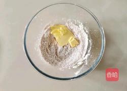 奈雪同款～草莓魔法棒的做法图解3