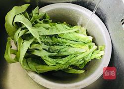 海米咸蛋笋叶汤的做法图解1