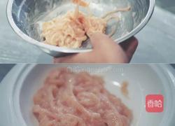 滑炒鸡丝的做法图解10