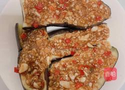 蒜蓉茄子的做法图解4