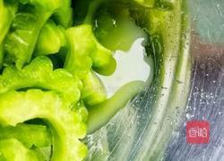 凉拌苦瓜的做法图解5