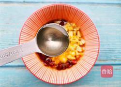 凉拌苦瓜的做法图解10