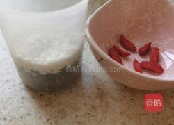 一位中医食疗秘方,黑米糯米枸杞油,调理脾胃,过敏体质第三方的做法图解1