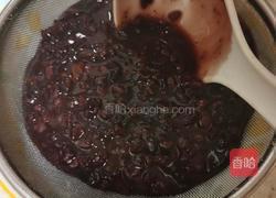 一位中医食疗秘方,黑米糯米枸杞油,调理脾胃,过敏体质第三方的做法图解3