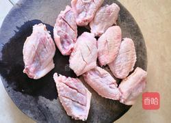 奥尔良蜜汁烤翅的做法图解1