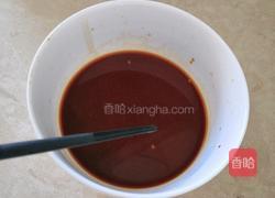 蒜香油菜（又名上海青）的做法图解1