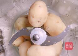 低脂土豆全麦欧包的做法图解2