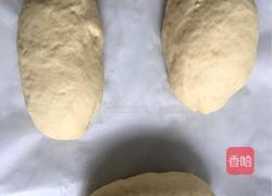 低脂土豆全麦欧包的做法图解9