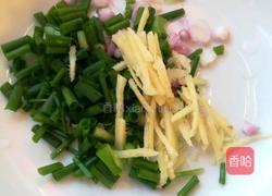 毛豆炒肉的做法图解4