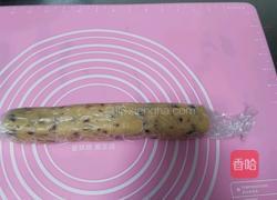 蔓越莓饼干的做法图解5