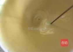 全蛋蛋挞的做法图解2