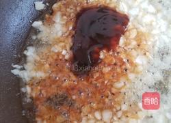 蒜蓉粉丝河蚌的做法图解8