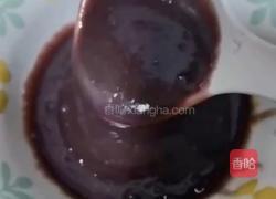 一位中医食疗秘方,黑米糯米枸杞油,调理脾胃,过敏体质第三方的做法图解5