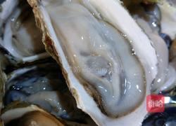 蒜蓉粉丝生蚝的做法图解1