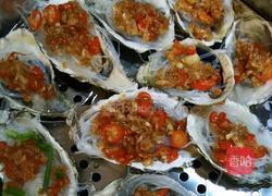 蒜蓉粉丝生蚝的做法图解5