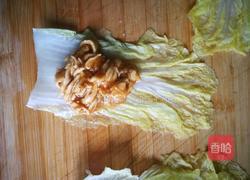 金相玉映（泰酱白玉卷）的做法图解7