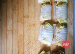 金相玉映(泰酱白玉卷)的做法图解8