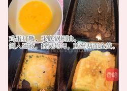 宝宝鸡丝凉面的做法图解2