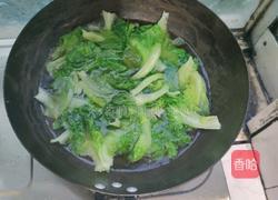 耗油生菜的做法图解1