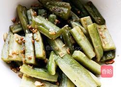 苦瓜黄豆排骨煲的做法图解4