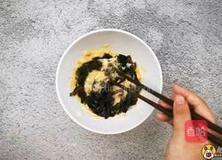 鳕鱼紫菜炒蛋的做法图解7