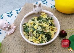 鳕鱼紫菜炒蛋的做法图解10