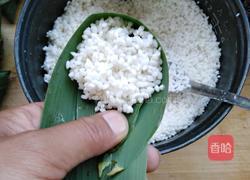 粽子的做法图解2