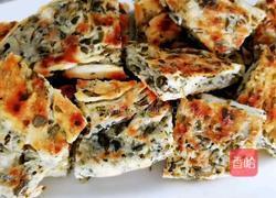 香嫩马齿笕菜饼的做法图解12