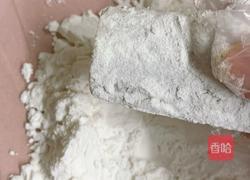 香煎带鱼的做法图解2