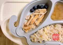 香煎带鱼的做法图解7