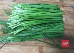 韭菜盒子的做法图解1