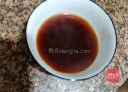 茄子豆角的做法图解4